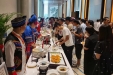 2023年中国一葡语国家食药资源研究应用大会暨国家食药同源产业科技创新联盟葛根产业专业委员会成立大会及广西中医药学会药膳食疗专业委员会学术会议