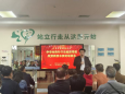 内热针治疗技术培训班圆满举行