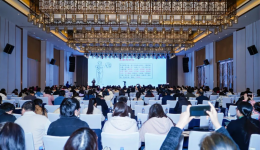 广西中医药学会中医治未病专业委员会及中医健康管理专业委员会换届大会暨2024年学术年会顺利召开