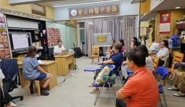 国医大师黄瑾明教授受邀参加香港侨港中医师公会壮医针灸技法培训