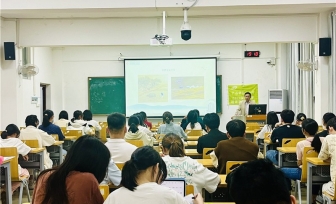 第一临床医学院举办第九期中医学（桂派杏林师承班）中医临床思维研讨会