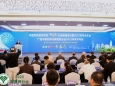 铸牢中华民族共同体意识 助推脾胃病学科创新发展——中国民族医药学会脾胃病分会换届会议暨2025年学术年会在邕召开