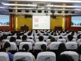 开学第一课 | 学校校长姚春勉励同学们做新时代奋发有为桂中医人