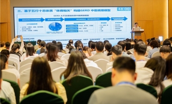 2025年广西中医治未病质控委员会暨广西中医医疗机构治未病干预术同质化应用能力提升培训班成功举办