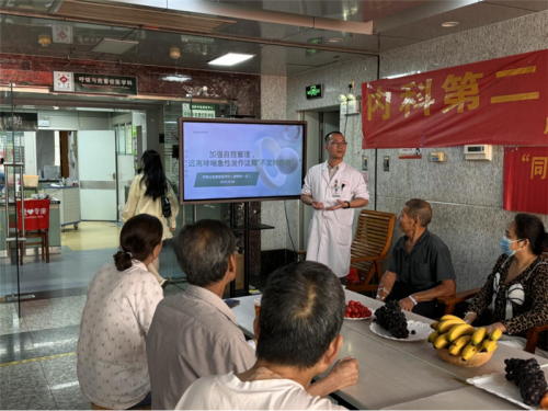 加强自我管理，远离哮喘急性发作——医院呼吸与危重症医学科（肺病一区）举行世界防治哮喘日活动