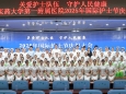 四季如歌，致敬平凡而闪耀的护理人生——医院举办2025年“5.12”国际护士节庆祝大会