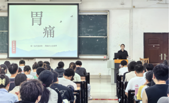 “教学示范展风采，名师引领促提升”——医院院长周晓玲为青年教师做本科教学示范课