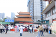 党旗引领传岐黄，端午药香惠民生——仁爱分院党总支开展中医药、壮瑶医药文化推广活动