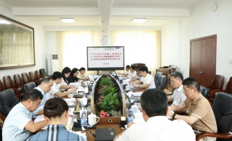 医院召开深入贯彻中央八项规定精神学习教育读书班暨党委理论学习中心组学习会