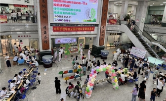 岐黄护幼苗 端午启明眸——我院东葛院区儿科开展传统节庆健康关怀活动