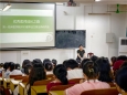 第一临床医学院召开2025届毕业生就业再动员大会