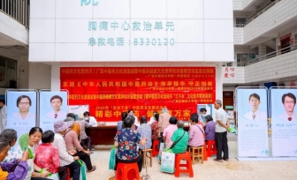 我院专家团队到南宁市宾阳县开展广西中医药文化进基层暨中医药健康文化素养知识宣教活动
