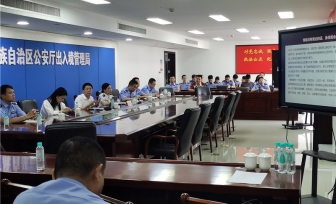 我院专家走进自治区公安厅开展公益健康宣教义诊活动