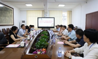 广西旅游发展集团一行到我院参访交流