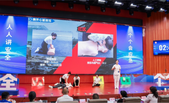 【喜讯】我院青年荣获自治区第二届“桂在安全”应急科普讲解大赛“十佳讲解员”称号