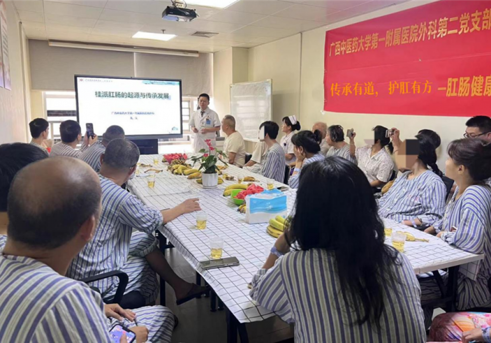 白菜网娱乐白菜网址大全[亚洲]全站最新版肛肠外白菜网娱乐白菜网址大全[亚洲]全站最新版举办