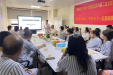 白菜网娱乐白菜网址大全[亚洲]全站最新版肛肠外白菜网娱乐白菜网址大全[亚洲]全站最新版举办