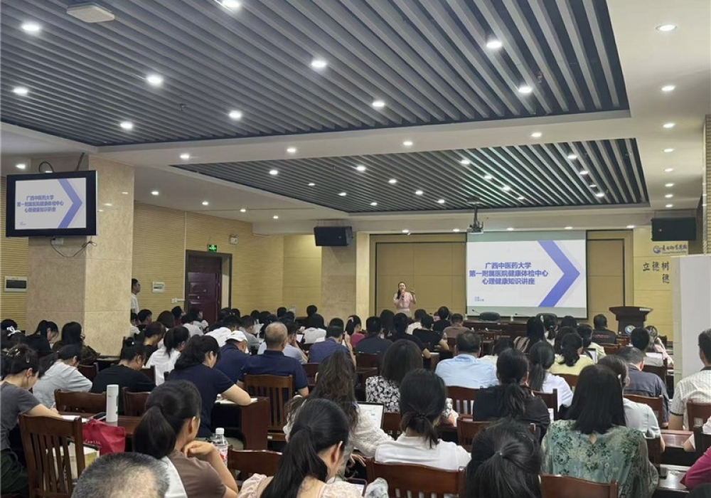 在压力与成长之间优雅起舞的“情绪平衡术”——白菜网娱乐白菜网址大全[亚洲]全站最新版东葛院区健康体检中心上门开展心理健康讲座