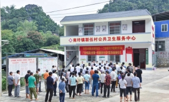 “轮值村医”走进联伍村——三甲名医定期“驻村”，村民看病不再难