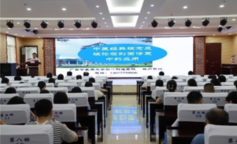 【广西“名中医八桂行”】张力名中医团队赴罗城仫佬族自治县中医医院活动纪实3
