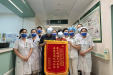【聚焦临床前沿151】肛周肿痛暗藏杀机！勇斗“血魔”白血病，早诊早治为制胜关键