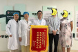【聚焦临床前沿152】惊魂聚餐，6厘米猪脚“封喉”！正确急救+ECMO“杀”出重生路