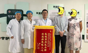 【聚焦临床前沿152】惊魂聚餐，6厘米猪脚“封喉”！正确急救+ECMO“杀”出重生路