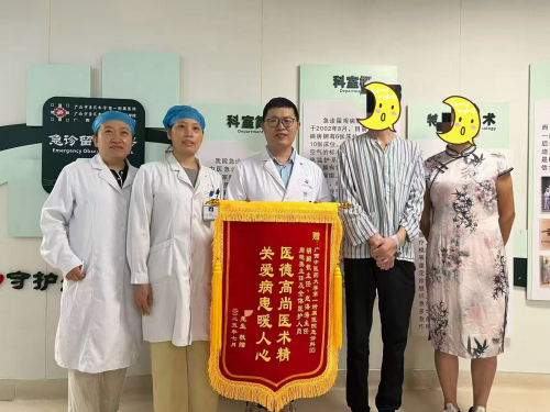 【聚焦临床前沿152】惊魂聚餐，6厘米猪脚“封喉”！正确急救+ECMO“杀”出重生路