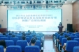 传承创新中医技术，共筑眼科护理新辉煌——2025年自治区级继续医学教育项目中医护理适宜技术在眼科疾病管理的推广应用培训班成功举办