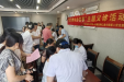 “仁心护健康·初心绘地图”——仁爱分院党总支第二党支部与广西壮族自治区地图院第一党支部联建共建主题党日活动