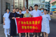 广西中医血液透析质量控制中心专家赴钦州地区中医医院调研