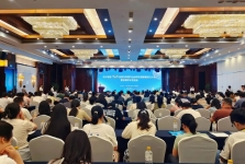 泛中西南治未病优势专科跨专业协同发展联盟成立大会暨首届学术交流会在南宁成功举办
