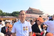 我院呼吸与危重症医学科主任陈平赴京参加九三阅兵观礼