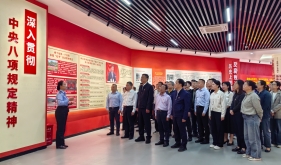 医院组织重点部门（岗位）人员开展警示教育活动