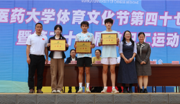 青衿致远·笃进而行——第一临床医学院参加学校第四十七届田径运动会获团体二等奖！