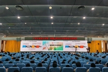 规范处方权 筑牢安全线——我院顺利完成2025年度医师处方权专项培训