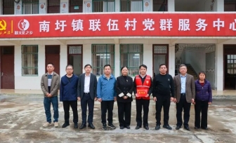 学校校长姚春带队到我院定点帮扶村开展元旦、春节前走访慰问活动