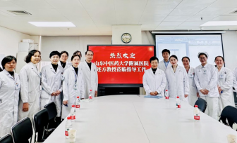 全国名中医连方教授到我院妇科指导交流