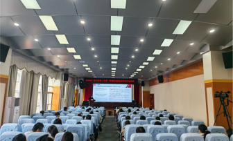 规范管理提质效 赋能继教促发展——我院举办2026年继续教育项目管理培训班