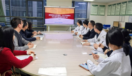 齐抓共管协同发力  绘就医院壮医药教学发展新蓝图——医院仙葫院区壮医针灸科举办教学交流活动