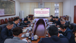 医院召开2025年度医院处级以上党员领导干部民主生活会、蓝天立等案件以案促改、巡视整改专题民主生活会集体学习研讨暨反面典型案例剖析会