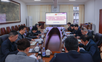 医院召开2025年度医院处级以上党员领导干部民主生活会、蓝天立等案件以案促改、巡视整改专题民主生活会集体学习研讨暨反面典型案例剖析会