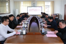 香港广西社团总会会长邓清河先生一行到我院参访交流