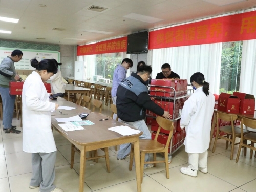 以购代帮 消费促农——我院开展定点帮扶村四联村特色产品消费帮扶活动