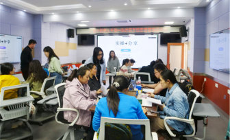 人工智能+知识图谱赋能——医院擘画中医药临床教育数智新篇