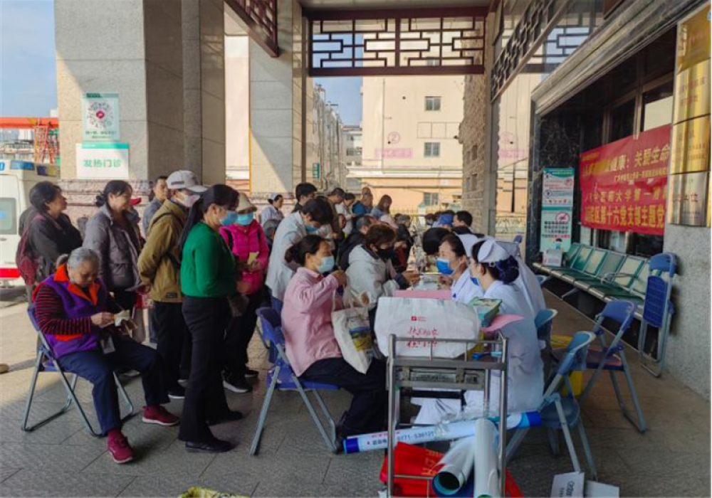 人人享有肾脏健康：关爱生命，守护地球——仙葫院区肾·风湿科举办肾病日义诊活动