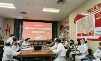 党建引领创伤救治、学科协同提质增效——仙葫院区党总支第一党支部与东葛院区外科第四党支部联合开展党建促业务提升主题党日活动