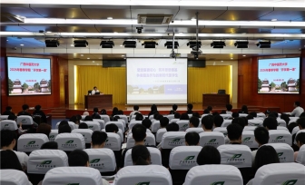 学校校长李雪斌讲授2026年春季学期“开学第一课”