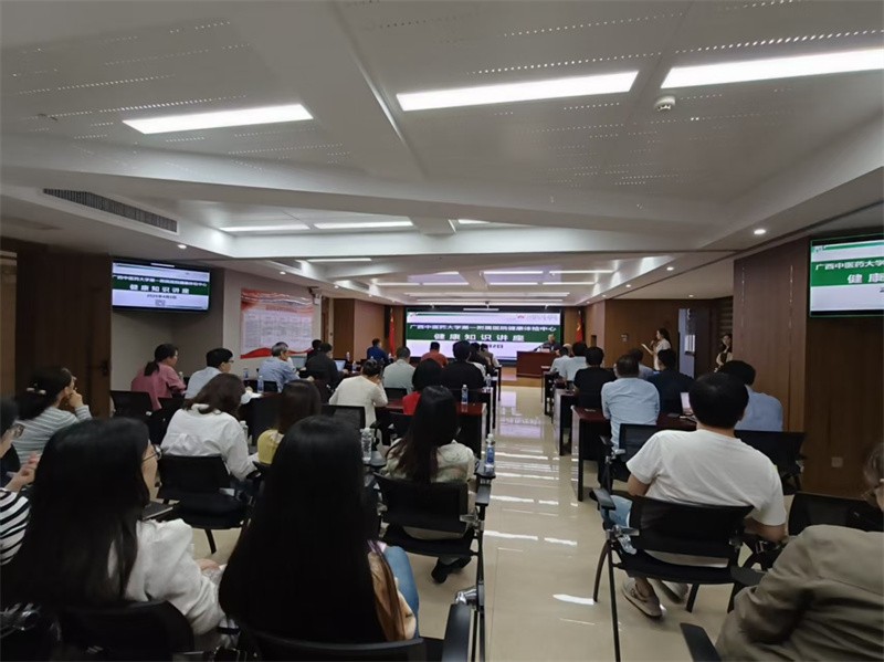 第一附属医院东葛院区健康体检中心赴广西北部湾陆海新能源股份有限公司举办健康讲座