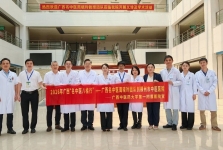 【广西“名中医八桂行”】周晓玲名中医团队赴横州市中医医院活动纪实